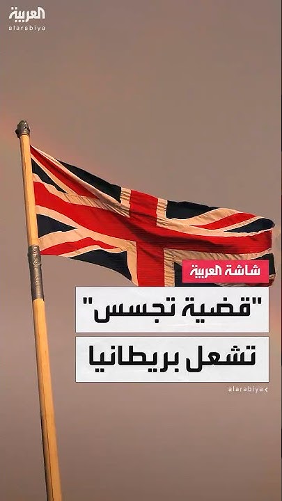  - -          
 - نشر قبل 6 دقيقة