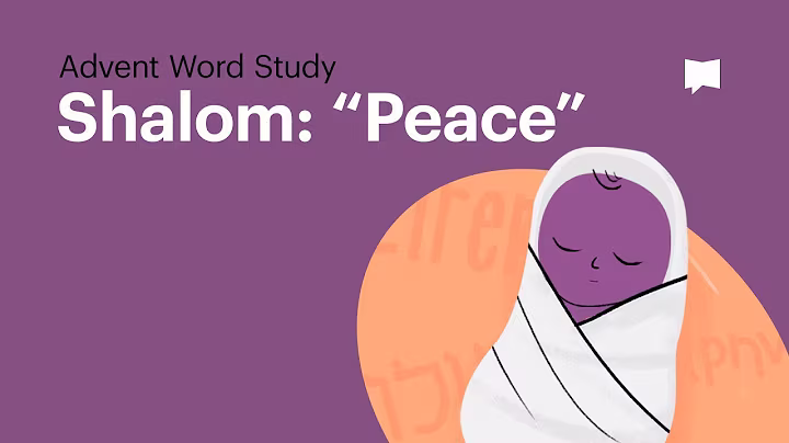 Shalom - Peace