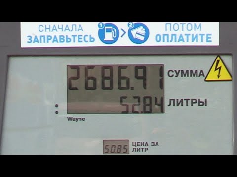Почему на красноярских заправках закончился бензин?