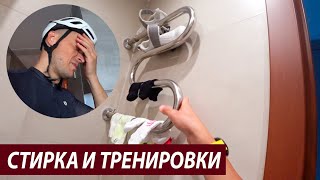 видео: Тренировочные объёмы лидеров триатлона | Про форму и её стирку картинка: Тренировочные объёмы лидеров триатлона | Про форму и её стирку