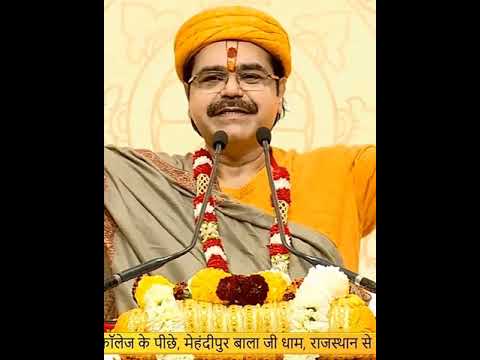 Tere sang me rahenge o mohna Shri mridulkrishna shastriji bhajan bhakti placer