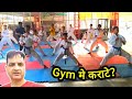 Gym    martial arts classes in delhi  karate classes  baisoya views  martial arts