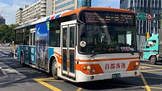 首都客運 Daewoo低地板 669路 801-FW
