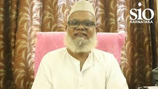 Introduction to books | Islam ek Nazariya ek Tehreek | Maulana Dr. Mohammad Raziul Islam Nadvi screenshot 5