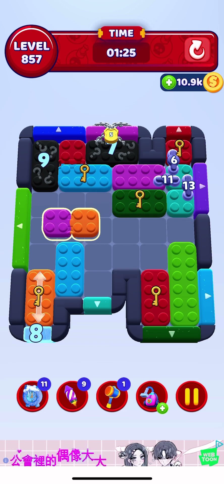 Color Block Jam Level 857 solution #games #gaming #gameplay