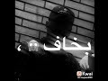 عصام صاصا واحمد موزه من كثر اللي جوايا