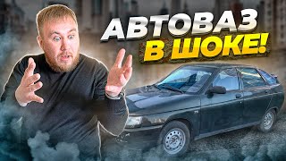 Купил ВАЗ-2112 за 30к! В УТИЛЬ или АВТОСАЛОН? Часть 1