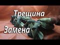 Хендай Соната. Как снять выпускной коллектор.