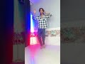 ye goriya chale lu dahriya t #dance #bhojpuridance #dancer #youtubeshorts #trendingshorts