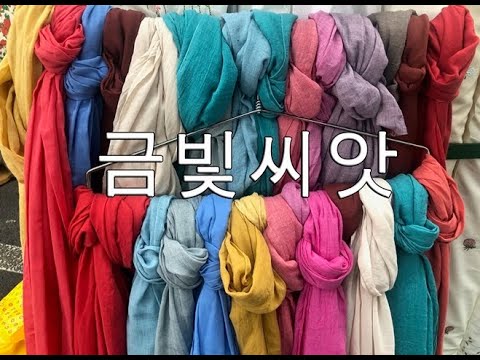 영상썸네일