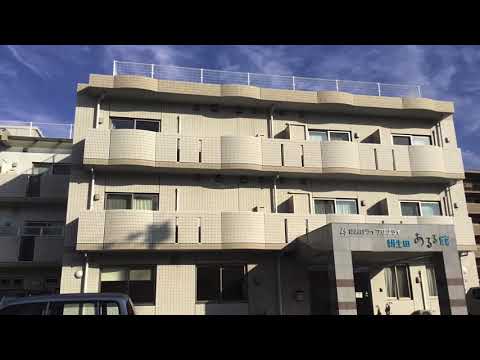 ユキサキナビ 石手川公園駅 松山市 の周辺施設動画一覧 1ページ ユキサキナビ 石手川公園駅 松山市 の周辺施設動画一覧 1ページ