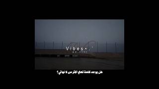 عشؤَاياتِي🫲🏻explore #foryou #fyp #srt#svf #avk #ask #cod#editor