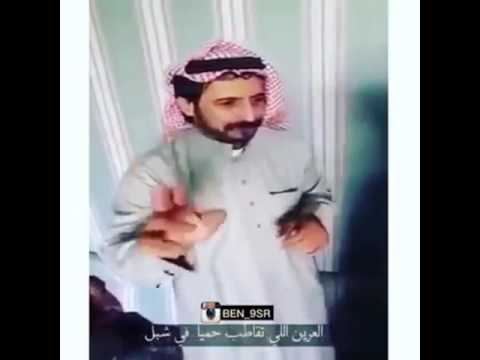 جمل الله حال قل الدراهم والظروف