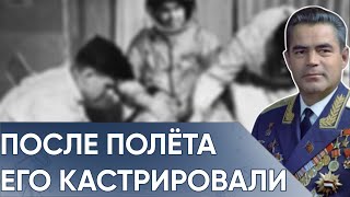 видео: Почему Николаеву Запретили Иметь Детей После Полёта В Космос. Он Вернулся Из Космоса «Заражённым». картинка: Почему Николаеву Запретили Иметь Детей После Полёта В Космос. Он Вернулся Из Космоса «Заражённым».