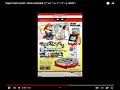 Super Mario World Mario Undoukai マリオうんどうかい BGM 1 