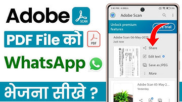 how to send pdf from adobe scan to whatsapp | how to send pdf from adobe scan to whatsapp
