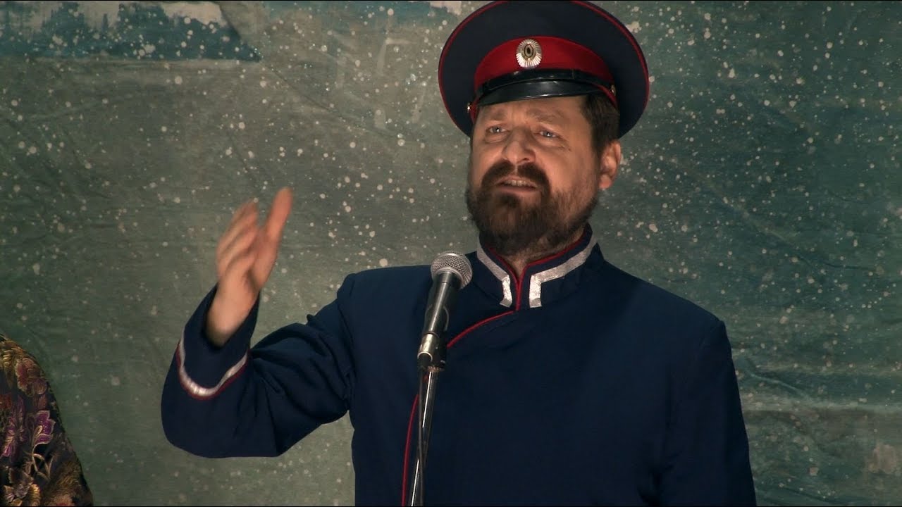 Фссп по волге