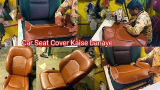 Car Seat Cover Kaise banaye❓Cutting and stitching and original fitting kaise karen full video