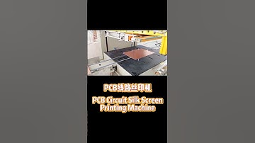 PCB Screen Printing Machine