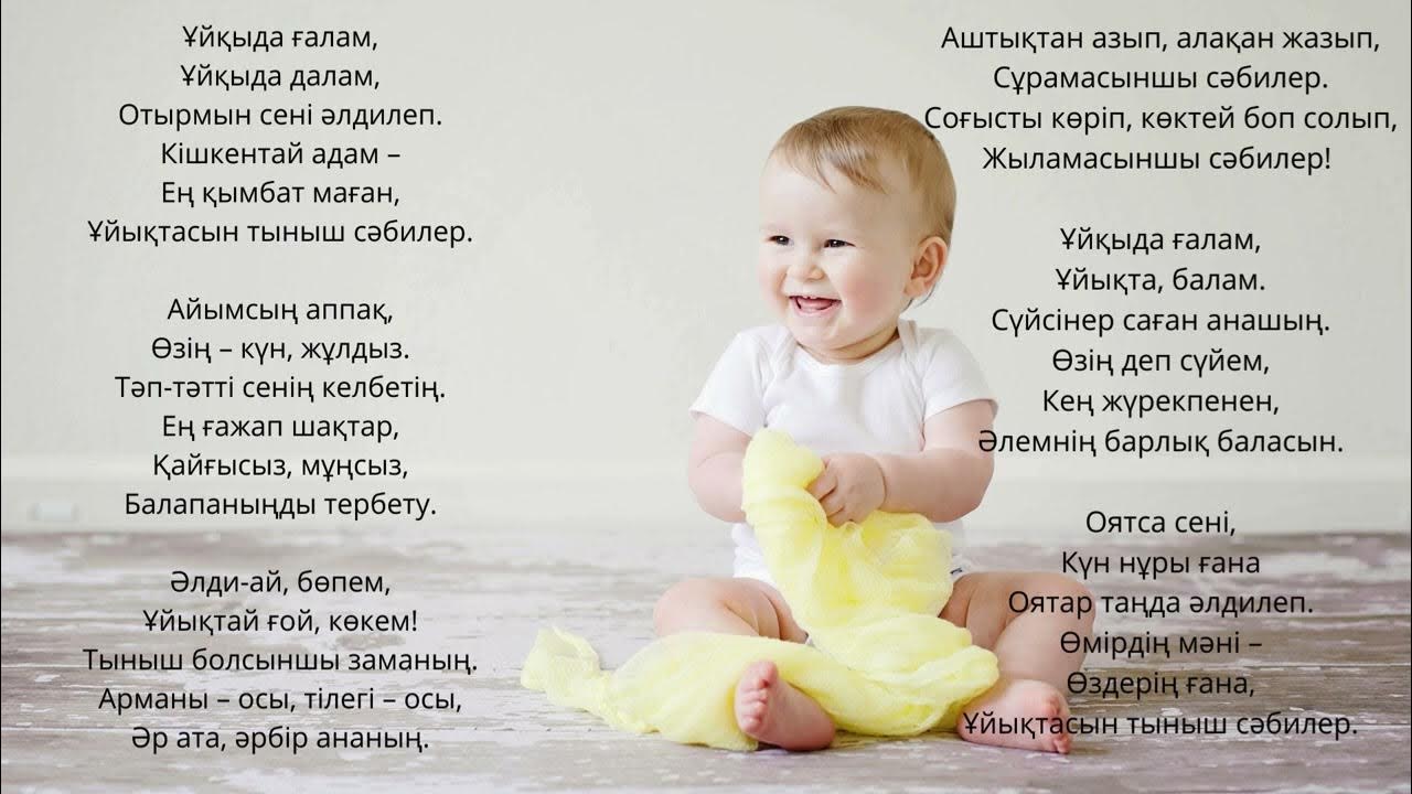 Куннилингус кезінде жыныс мүшесі тік болуы керек