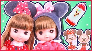 ディズニー ずっと ぎゅっと レミン&ソラン★おままごと♪メルちゃんじゃない！？ヘアアレンジしてみよう★新発売 Disney Remin&Solan baby Doll