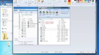 securezip3 screenshot 5