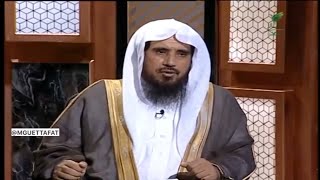 هل يشرع تأخير راتبة العشاء إلى ما بعد صلاة التراويح : الشيخ أ.د سعد الخثلان