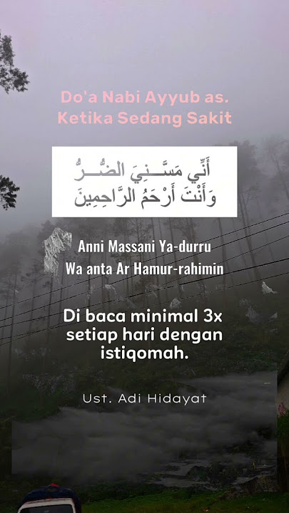 Dzikir kesembuhan penyakit