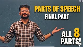 Parts of Speech (Final): Prepositions, Conjunctions & Interjections |Complete English Grammar Series