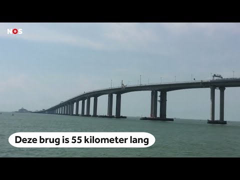 Video: Waar Is Die Langste Brug In Europa?