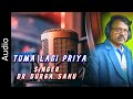 Tuma Lagi Priya | Audio | Singer - Dr Durga Sahu | Odia Song Hits 2025 | 1080p