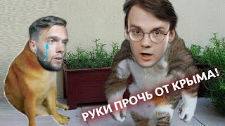 Наш Слон Штефанов💪😻 Давит Бсбшника🔨