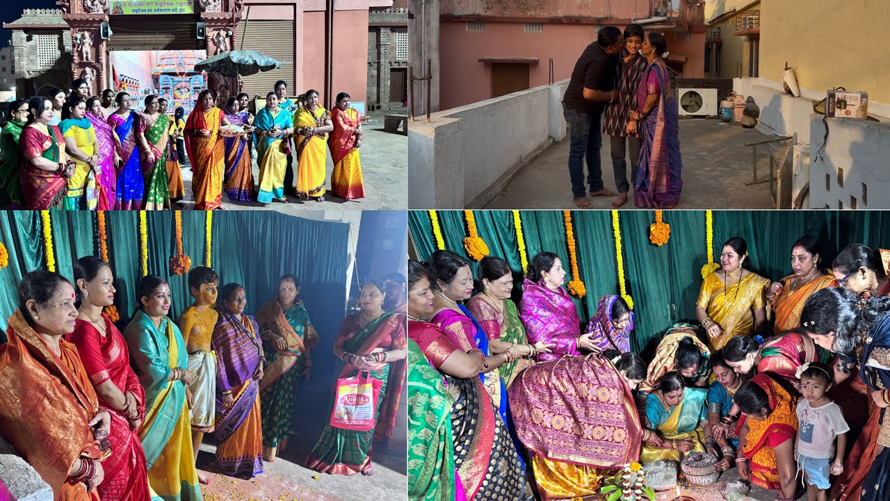 || ସରିଲା ଭାଈର ମଗଂନ || ରାତି ପାହିଲେ ବ୍ରତଘର || #trending #odiarituals #puri #purivlogger #mangana #yt 