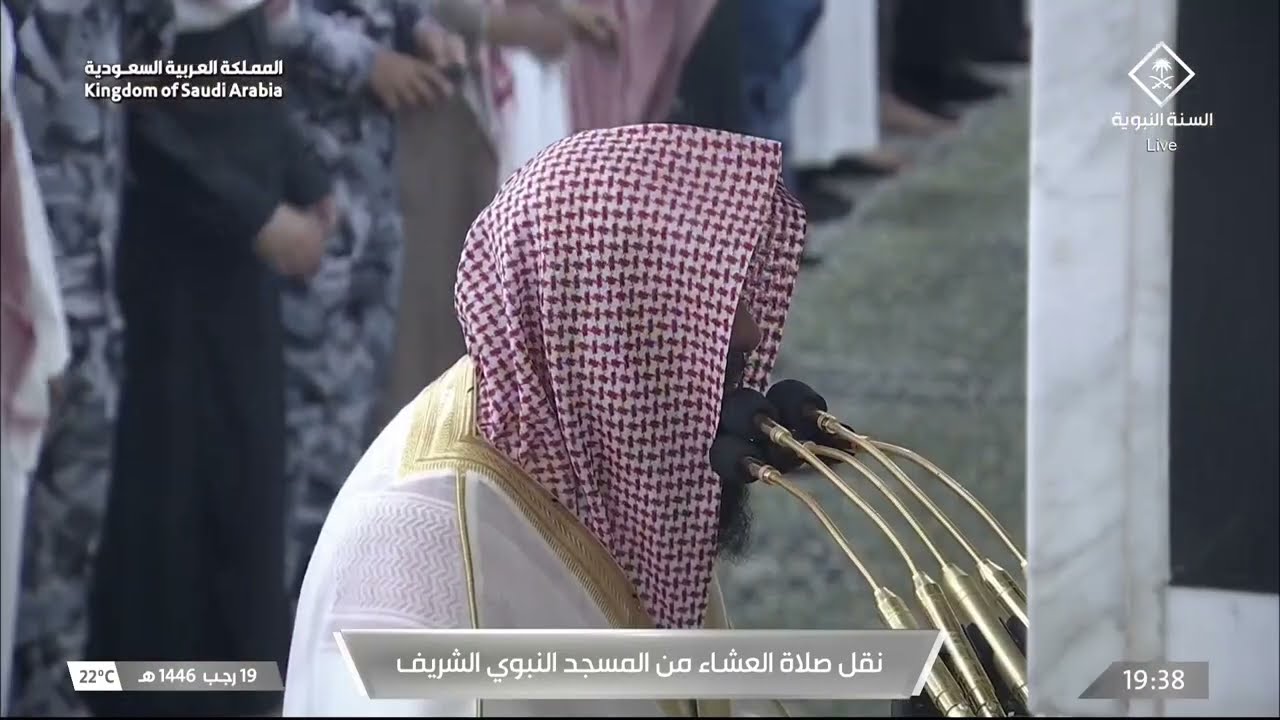 صلاة العشاء للشيخ صلاح البدير 19 رجب 1446هـ