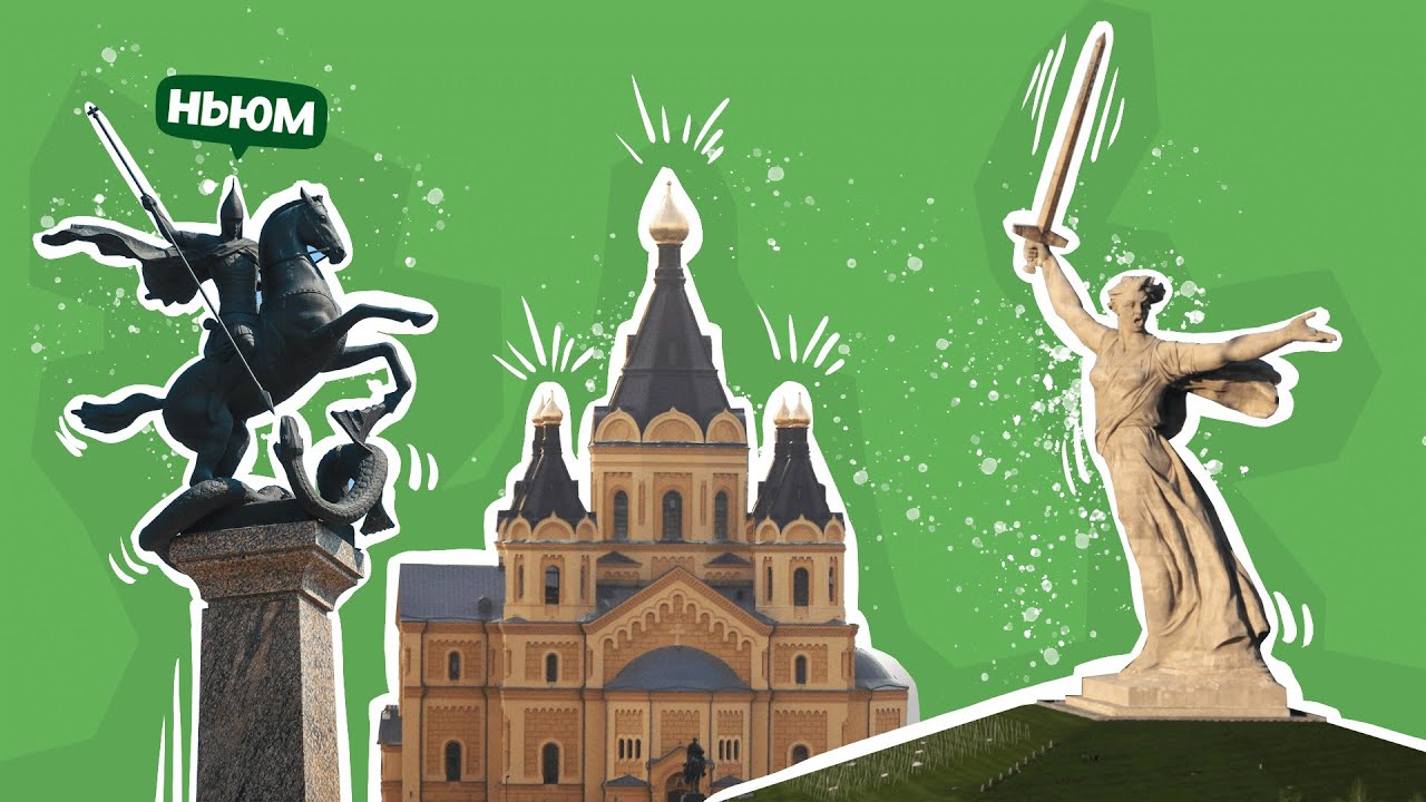 нижний новгород столица детского туризма