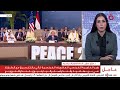 جهود مصرية قطرية تركية لتقريب وجهات النظر لتنفيذ اتفاق وقف إطلاق النار في غزة 1080p