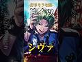 【からぴち】からぴちメンバーが好きそうな国をまとめてみた(注意:非公式情報)#カラフルピーチ #からぴち #youtube #youtubeshorts #地理 #世界 #豆知識 #shorts