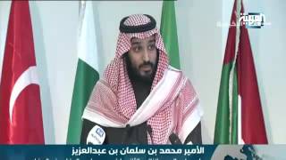 أول مؤتمر صحفي لولي ولي العهد السعودي محمد بن سلمان