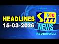SITINEWS HEADLINES II 15 03 2026