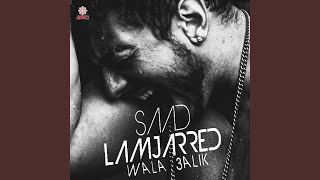 وانا مالي - سعد لمجرد