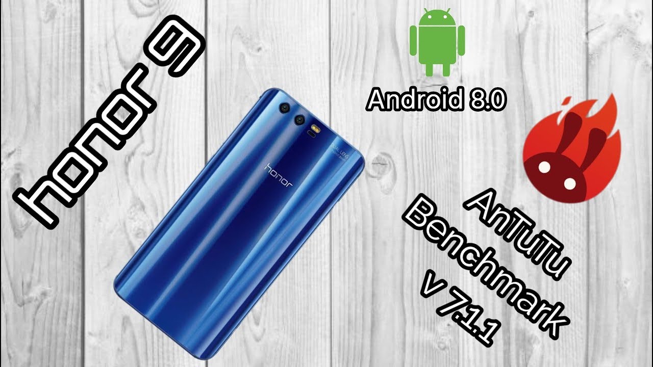 Honor 9 antutu