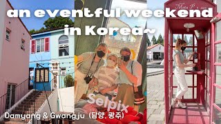 a weekend of my life in Korea  | traveling, bamboo forest, kpop dance class VLOG~