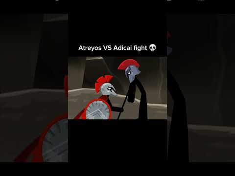 Atreyos VS Adicai