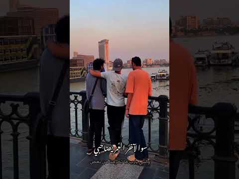 مشاعر إنسان