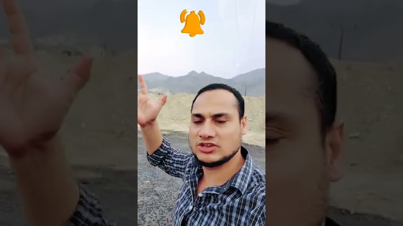 Saudi Arabia  Abha beautiful view ||