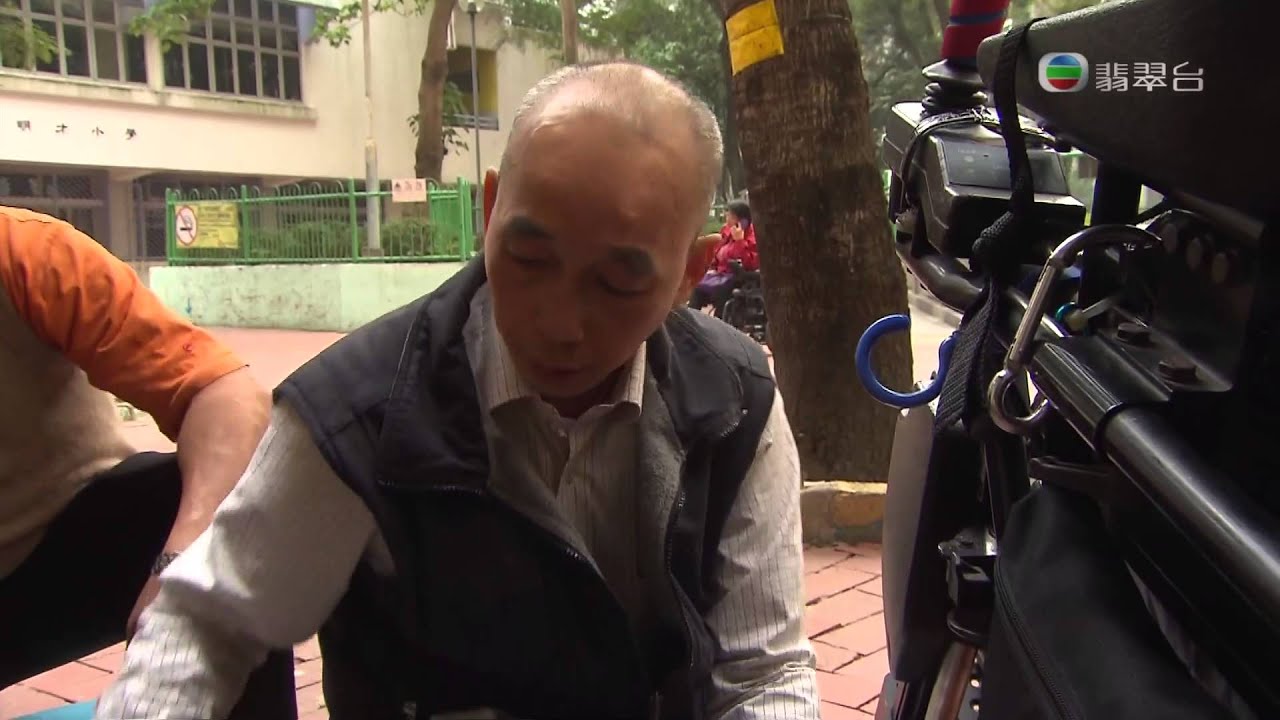 《東張西望》- 自強協會「輪椅美工師」介紹