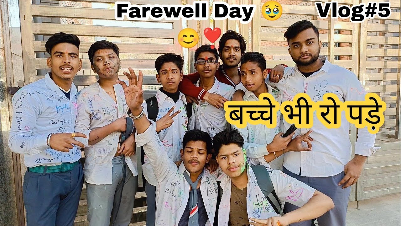 Last Day of School🥺 ️🎒🏫! School Ka Aakhri Din! Farewell Day! Scribble ...