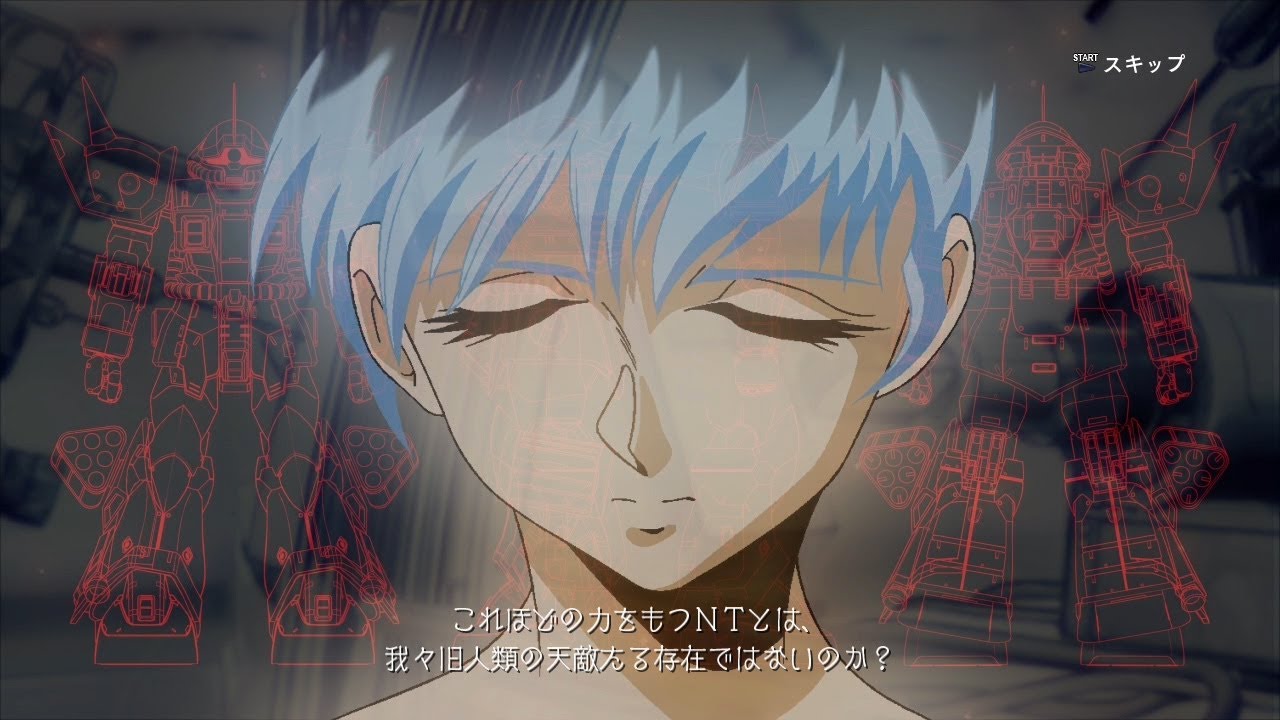 機動戦士ガンダム戦記 Ps2ソフト 送料無料 Lost War Chronicles ギフ 包装 機動戦士ガンダム戦記 Ps2ソフト 送料無料 Lost War Chronicles ギフ 包装