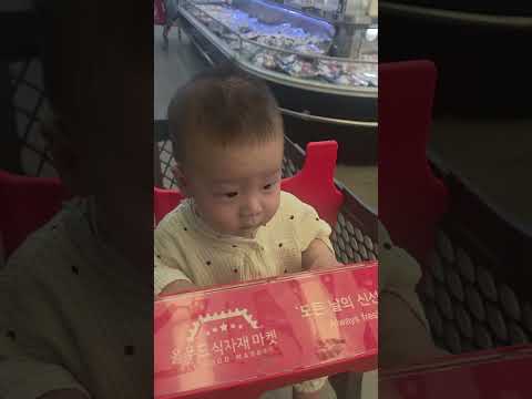 처음으로 마트카트타고 신난아기태오❤️ #아기 #아기일상 #baby #아기쇼츠