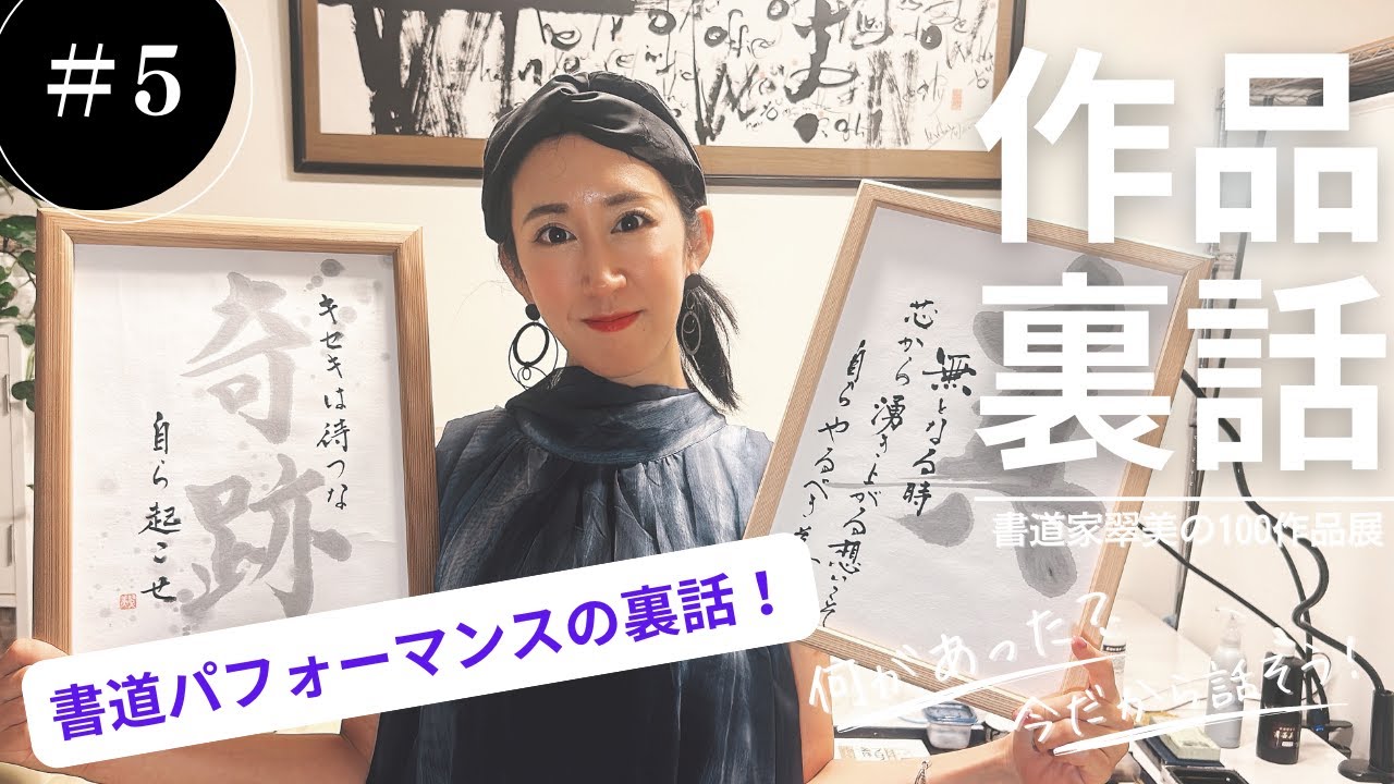 趙 国明 チョウ コクメイ 白猫 絵画 国際洋画家 K107994346 - 絵画